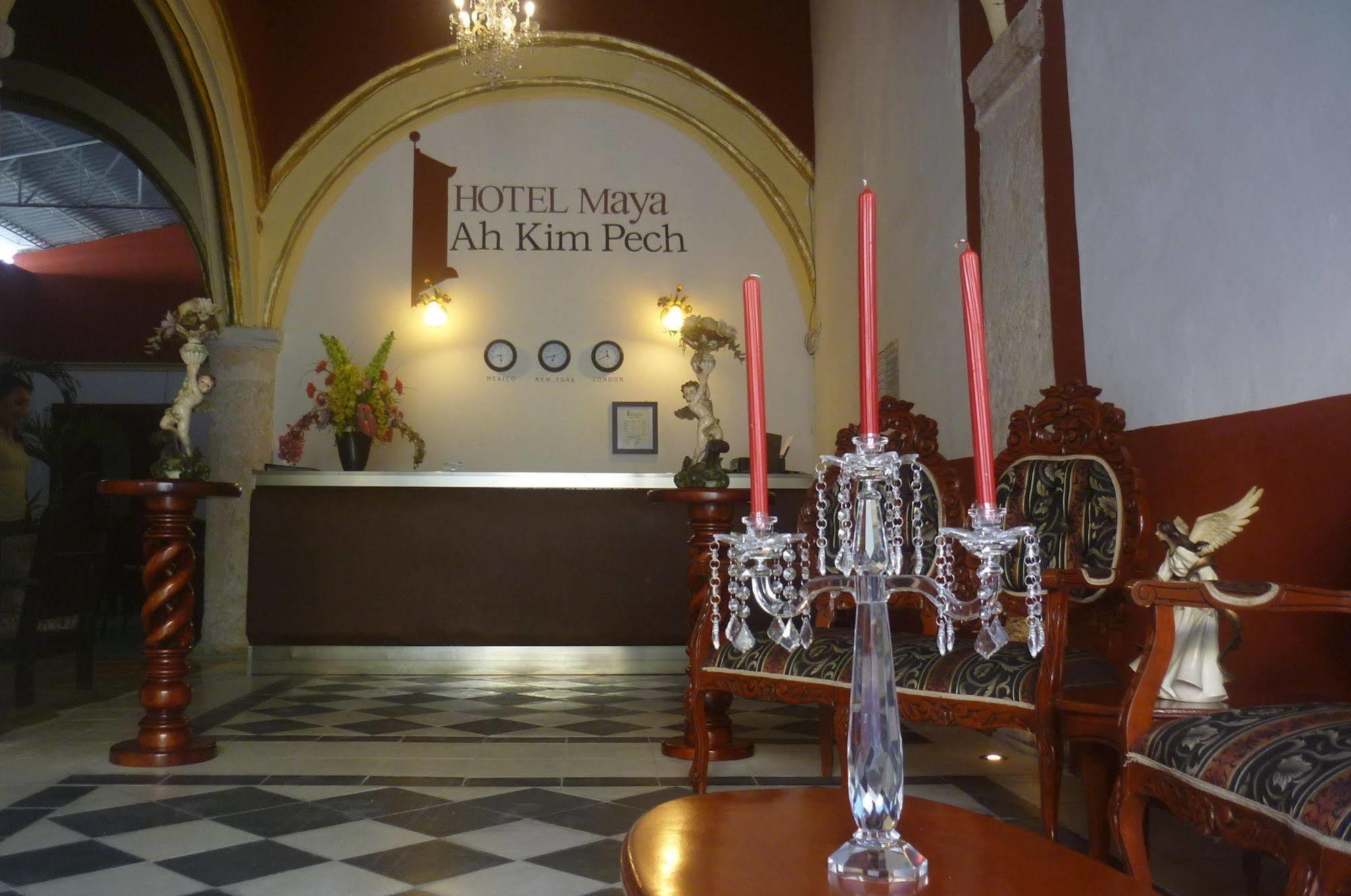 Hotel Maya Ah Kim Pech Кампече Экстерьер фото